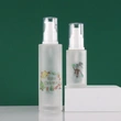 toner bottle ,glass container for lotion, glass jar for face cream