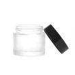 Free Sample white cream container 2oz cosmetic jar Face Mask Container