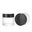 Free Sample white cream container 2oz cosmetic jar Face Mask Container