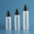 Fine cosmetic empty PET mist spray lotion frosted plastic bottles
