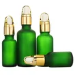 30ml 50ml Amber Blue Green Essential Oil Glass Bottle for Cosmetic