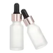 silver pipette dropper 50ml Black glass serum bottle for cosmetic 