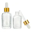 20ml 30ml 50ml Small Gold Bottle Cosmetics Glass Bottle