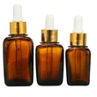 20ml 30ml 50ml Small Gold Bottle Cosmetics Glass Bottle