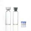 Medical Beauty Freeze Dried Powder Glass Bottle Small Glass Vial 