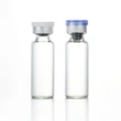 USP Type I Borosilicate Glass Vial for Freeze-Dried Medical Use