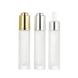 30ml clear glass pump dropper bottle for cosmetic packaging 