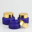 glass cosmetic cream jars with screw cap 30g amber glass container