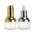 1oz perfume cream glass dropper serum toner dropper  bottle