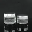 30g 50g  frosted silver screw lid face glass body cream jar