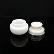 cosmetic packaging 30g glass empty container frosted cream jars