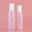  100ml cosmetics packaging face cream serum cosmetic pump bottle sets