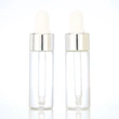 Cosmetic Mini Sample Size Dropper Essential Oil Glass Vial