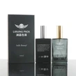 luxury empty perfume bottle with box perfume bottle with box 