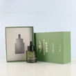 beard oil square box serum boxes luxury gift box