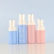 cosmetic container room spray bottle 