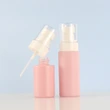 cosmetic container room spray bottle 