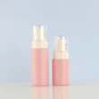 cosmetic container room spray bottle 