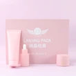 cosmetic packaging custom skin care set packaging paper box  