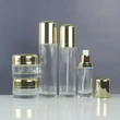 luxury glass skincare packaging