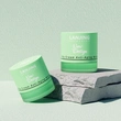 Glass Packaging for Skin Care  & Cosmetics