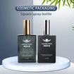  luxury custom color square glass bottles for skin care products