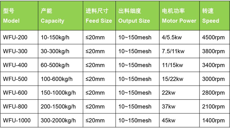 1789528170243427.png 图片17.png