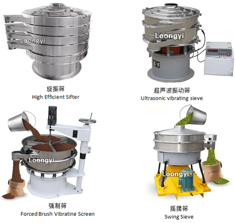 1790647650396430.jpg ZS-高效.jpg