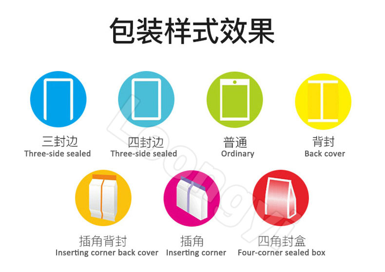 1790734758874390.png 图片54.png