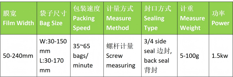 1790735357711031.png 图片57.png