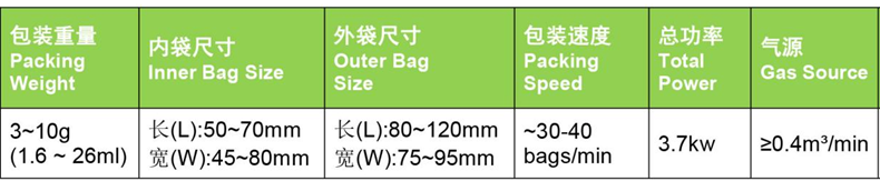 1790738995109616.png 图片72.png
