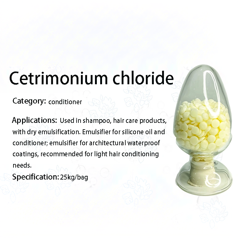 1776840378212242.jpg Cetrimonium Methosulfate(and)Isopropanol(and)Cetearyl Alcohol-2.jpg