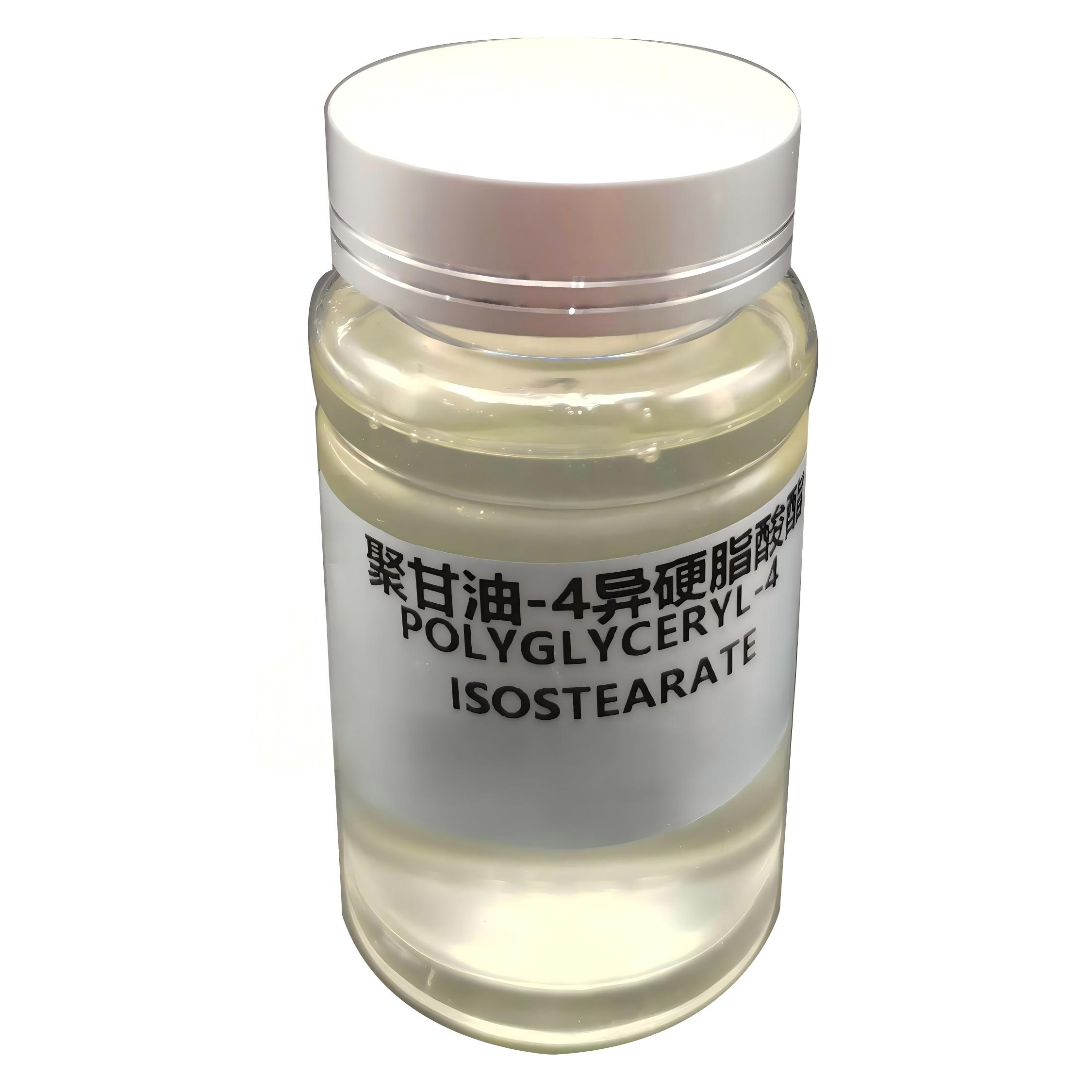 1782961415282652.jpg Polyglyceryl-4 Isostearate-2.jpg