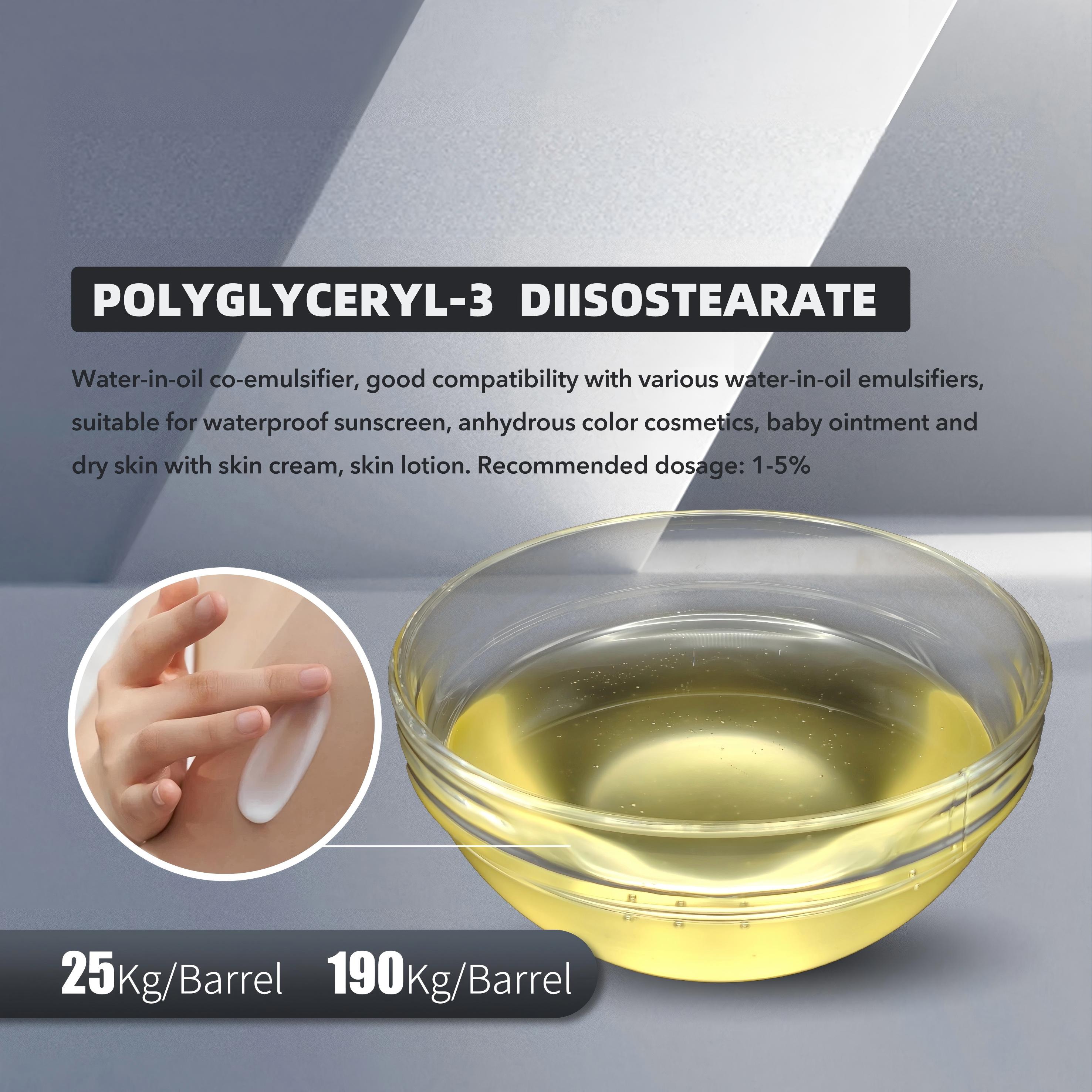 1783062592853593.jpg Polyglyceryl-3 Diisostearate-2.jpg