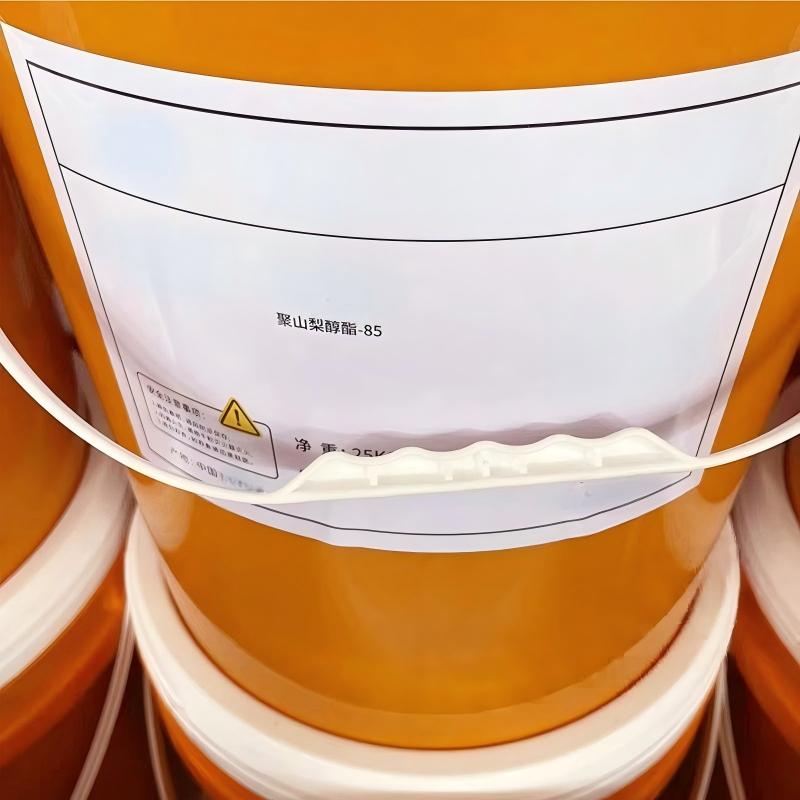 1787734724619649.jpg Polysorbate-85-4.jpg