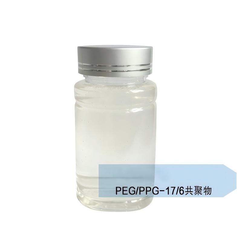 1788076393897900.jpg PEG-PPG-17-6 Copolymer-2.jpg