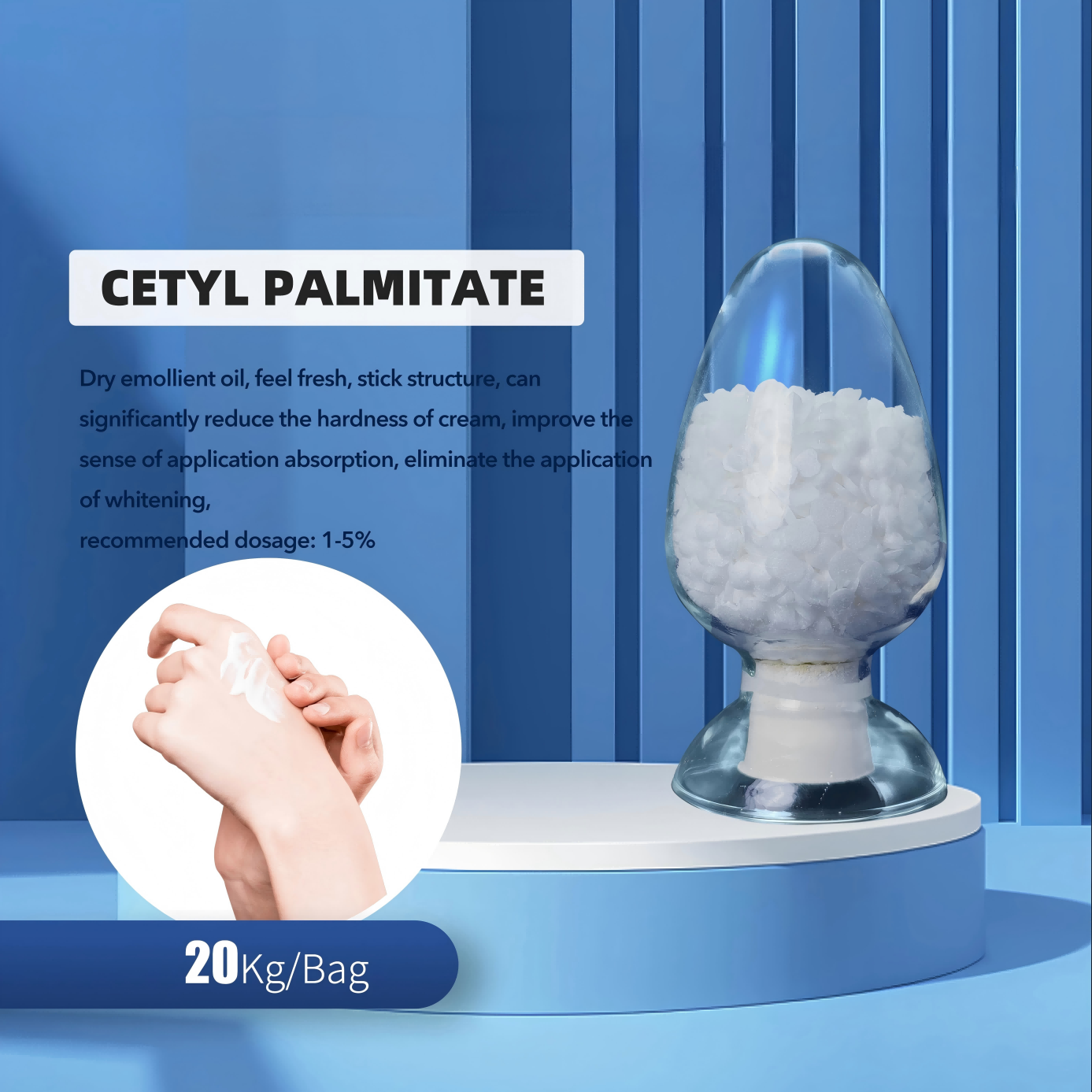 1788332404849303.png Cetyl Palmitate-2.png