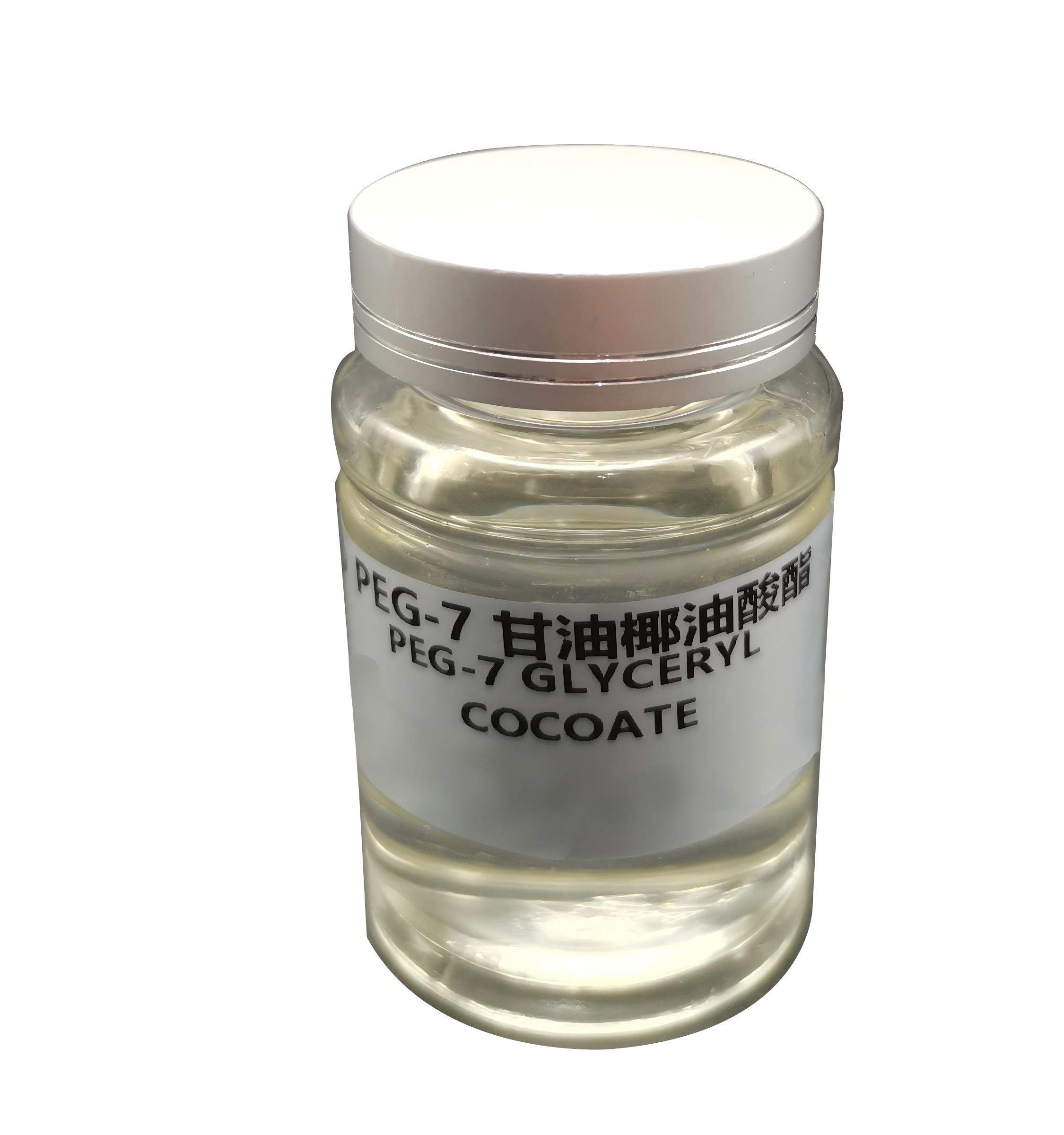 1788577713393936.jpg PEG-7 Glyceryl Cocoate-5.jpg