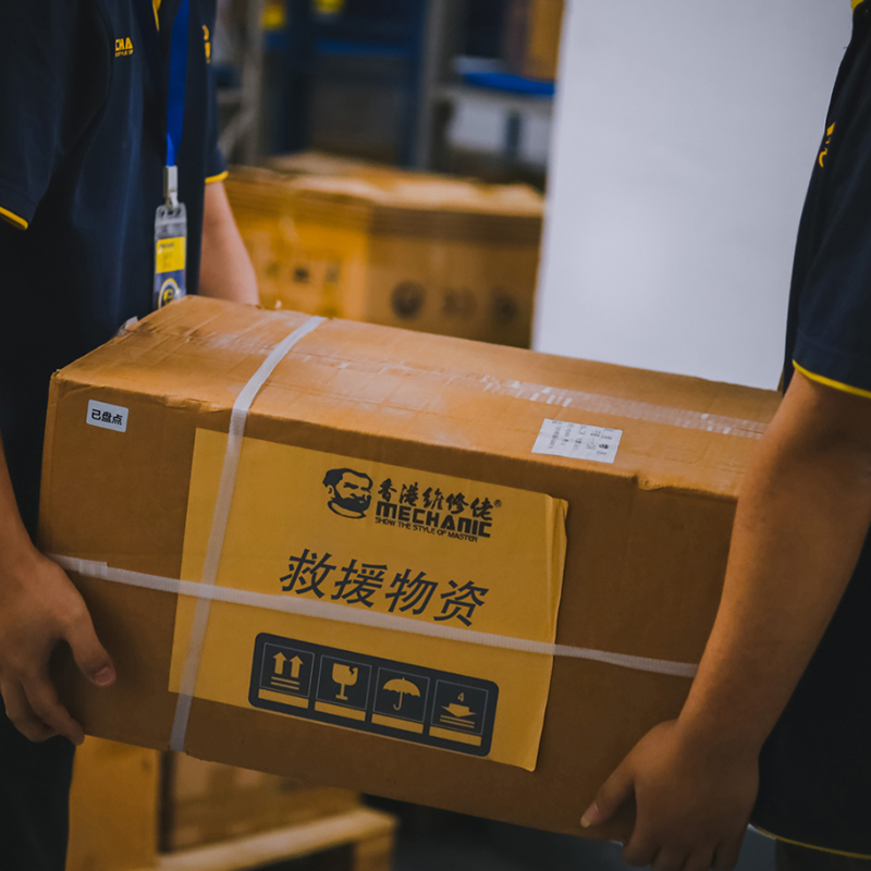 في نفس القارب، معًا نعيد بناء الميكانيكي معك!