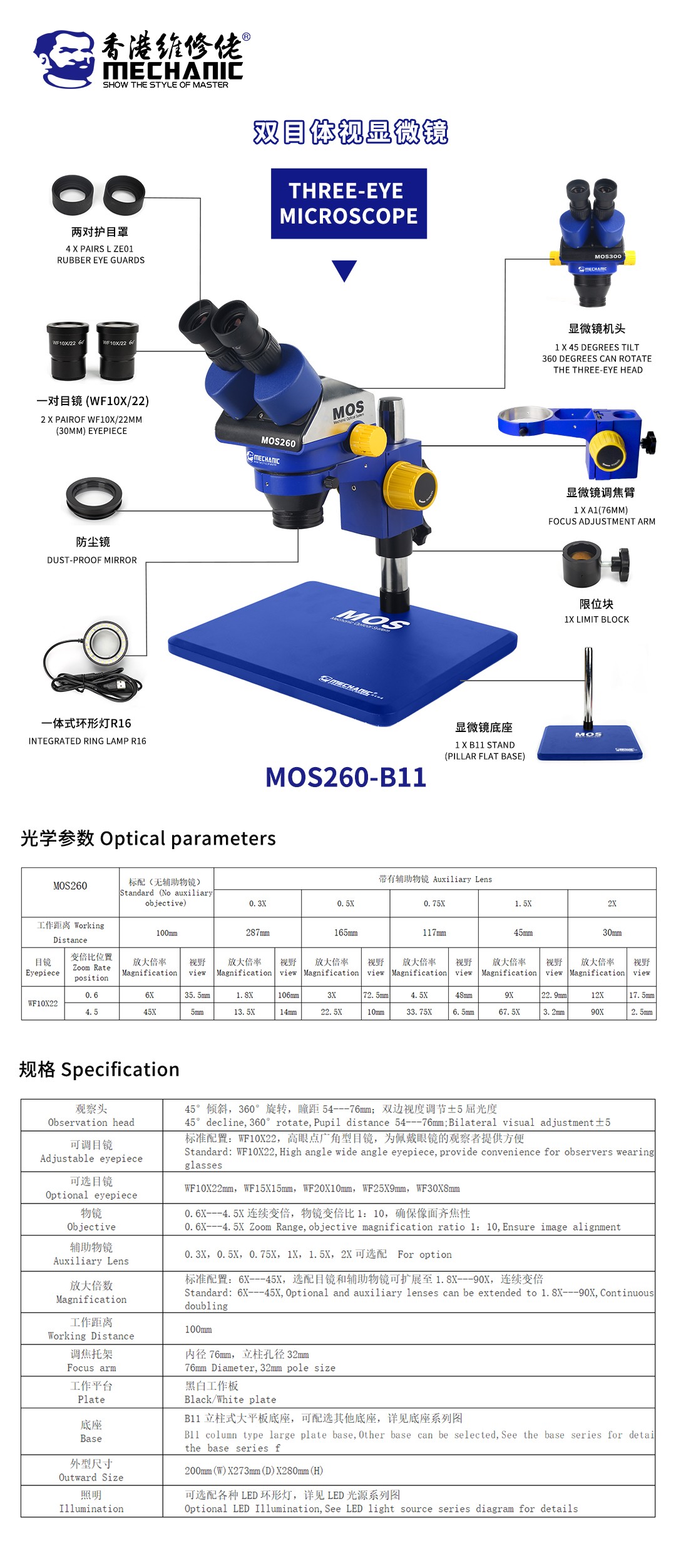 微信图片_20220406170308.jpg