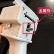 Pistola dispensadora de jeringas de 30 cc / 50 cc, suministro directo de fábrica, pistola para calafatear con pegamento