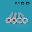 rm12-26 пластиковая насадка для динамического миксера ab эпоксидная смола, клей, клей динамический дозирующий миксер для дозирования дозирующей смеси