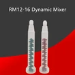 rm12-16 одноразовая дозирующая динамическая дозирующая машина наконечник миксера для дозирования дозирующей смеси