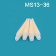 MC13-36 Plastic Epoxy Mixer Tip Resin Static Mixers Disposable Mixing Tip Elements for ABglue, Adhesive, Epoxy