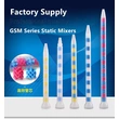 Punta mezcladora estática epoxi plástica de alta precisión gsm9-12 con elemento en forma de x