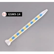 gsm9-13 одноразовый наконечник статического смесителя с x-образным элементом для клея, клея, эпоксидной смолы, полипропилена