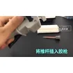 50ml 10: 1 pbt cartucho de calafateo adhesivo de superficie sólida cartucho de pistola epoxi de doble adhesivo para adhesivo acrílico ab