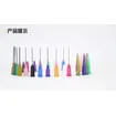 precio barato 30c sistema de dispensación de estilo de perfume de jeringa de pegamento de plástico transparente