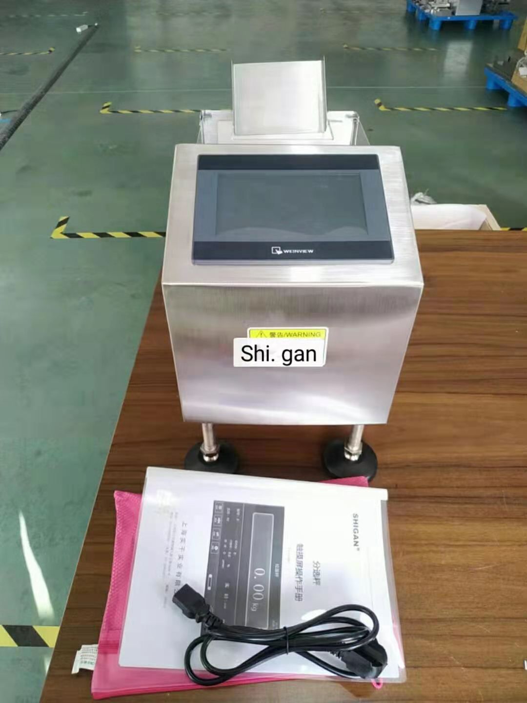 Mini Sorting Check Weigher