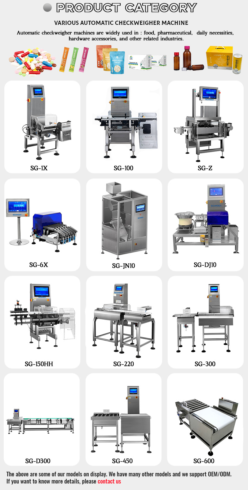 1760948781212814.jpg checkweigher models.jpg